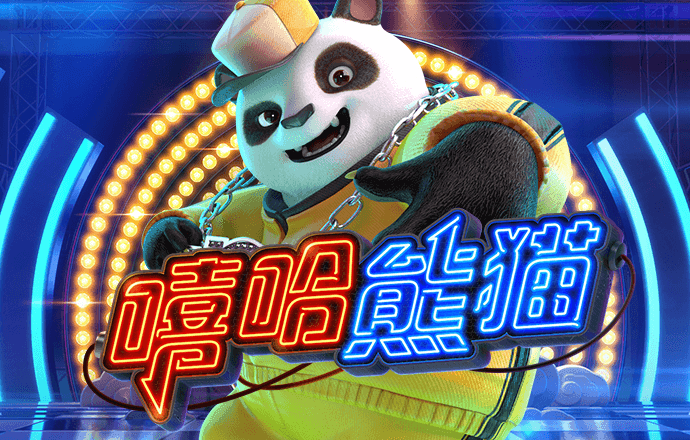 qy体育全平台