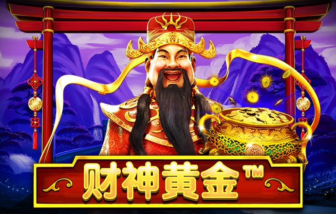 爱体育全站app手机版