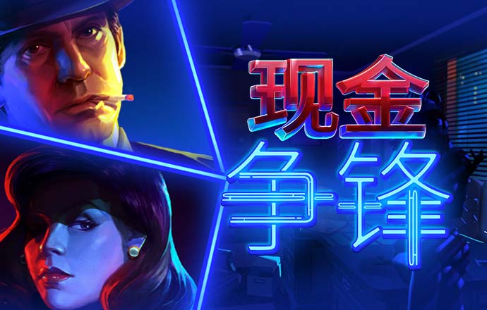 beat·365中国官方网站